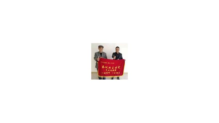 龍庭時代竣工驗收-竣工驗收