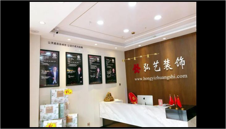 【弘藝裝飾】春暖花開季裝修正當(dāng)時(shí)，選擇我們讓裝修更簡單